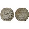 Image 1 : UMAYYAD: Hisham, 724-743, AR dirham (2.63g), Ifriqiya, AH113, lovely VF-XF