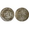 Image 1 : UMAYYAD: Hisham, 724-743, AR dirham (2.94g), Ifriqiya, AH114, XF