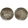 Image 1 : UMAYYAD: Hisham, 724-743, AR drachm (2.79g), Balkh, AH121, VF