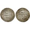 Image 1 : UMAYYAD: Yazid III, 743-744, AR dirham (2.90g), Wasit, AH126, bold VF