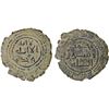 Image 1 : UMAYYAD: AE fals (3.98g), al-Rusâfa, VF
