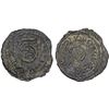 Image 1 : UMAYYAD: cast AE fals (2.84g), Balkh, AH93, VF