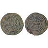 Image 1 : UMAYYAD: AE fals (1.09g), Istakhr, ND, F-VF