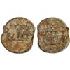Image 1 : UMAYYAD/ABBASID: lead seal (16.49g), VF