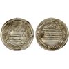 Image 1 : ABBASID: al-Amin, 809-813, AR dirham (2.86g), Tabaristan, AH193, VF