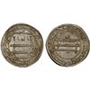 Image 1 : ABBASID: al-Ma'mun, 810-833, AR dirham (2.94g), Madinat al-Salam, AH205, lovely XF