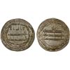 Image 1 : ABBASID: al-Ma'mun, 810-833, AR dirham (2.99g), Madinat al-Salam, AH206, AU