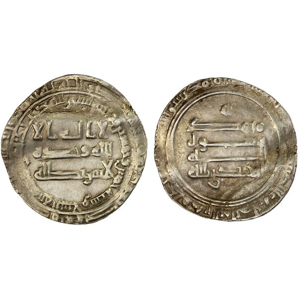 ABBASID: al-Muhtadi, 869-870, AR dirham (2.96g), Madinat al-Salam, AH255, bold VF