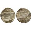 Image 1 : ABBASID: al-Muhtadi, 869-870, AR dirham (2.96g), Madinat al-Salam, AH255, bold VF