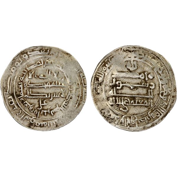 ABBASID: al-Mu'tamid, 870-892, AR dirham (2.96g), "Madinat", AH240 (sic), VF
