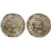 Image 1 : ABBASID: al-Mu'tamid, 870-892, AR dirham (2.96g), "Madinat", AH240 (sic), VF