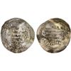 Image 1 : ABBASID: al-Mu'tamid, 870-892, AR dirham (3.21g), Madinat al-Muwaffaqiya, AH270, crude Fine