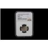 Image 2 : ABBASID: al-Mu'tamid, 870-892, AR dirham, Fars, AH273, NGC MS61