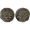 Image 1 : ABBASID: al-Mu'tadid, 892-902, AR donative 1/2 dirham (0.81g), NM, AH28x, F-VF
