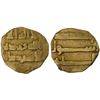 Image 1 : ABBASID: clipped down center of AV dinar (1.42g), Fine