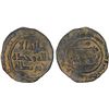 Image 1 : ABBASID: AE fals (1.32g), Wasit, AH180, VF