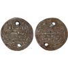 Image 1 : ABBASID: AE fals (2.80g), al-Yaman, AH157, F-VF