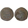 Image 1 : ABBASID: AE fals (2.87g), al-Haruniya, AH169, decent Fine