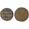 Image 1 : ABBASID: AE half dinar weight (2.07g), VF