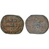 Image 1 : ABBASID: AE half dirham weight (1.36g), Antakiya, VF