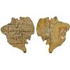 Image 1 : ABBASID: lead seal (15.10g), choice VF