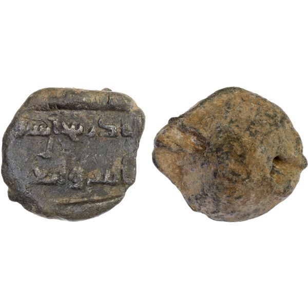 ABBASID: lead seal (13.34g), Adharbayjan, AH[1]42, VF