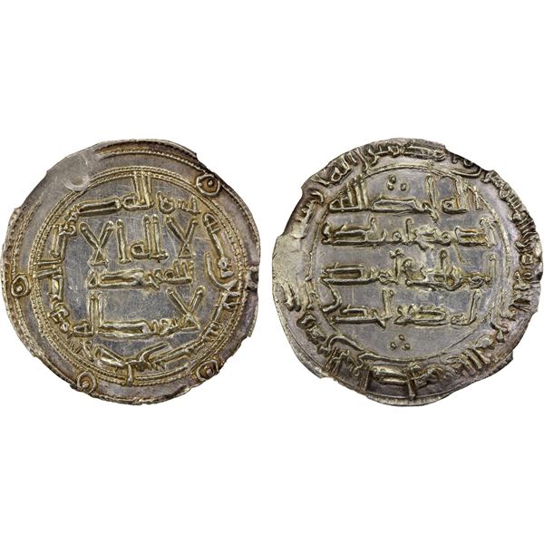 UMAYYAD OF SPAIN: al-Hakam I, 796-822, AR dirham, al-Andalus, AH190, NGC MS62