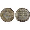 Image 1 : UMAYYAD OF SPAIN: al-Hakam I, 796-822, AR dirham, al-Andalus, AH190, NGC MS62