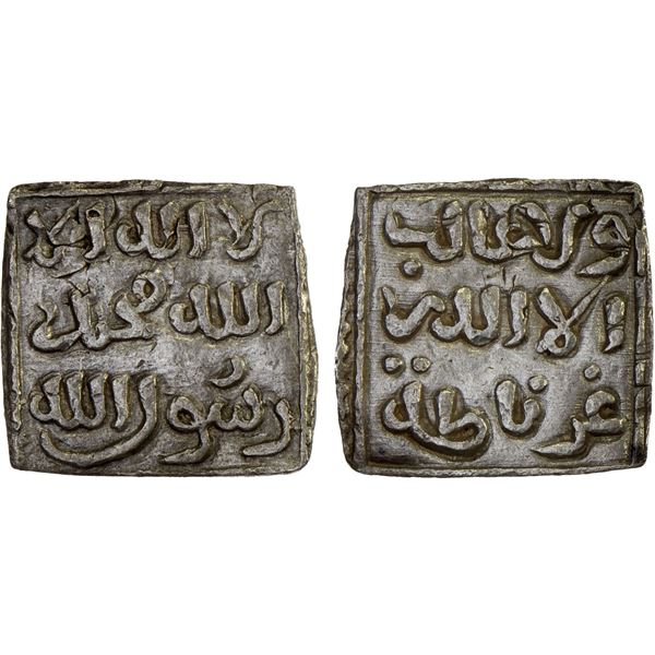 NASRID OF GRANADA: Anonymous, AR square 1/4 dinar (0.39g), Gharnata (Granada), XF