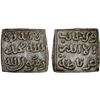 Image 1 : NASRID OF GRANADA: Anonymous, AR square 1/4 dinar (0.39g), Gharnata (Granada), XF