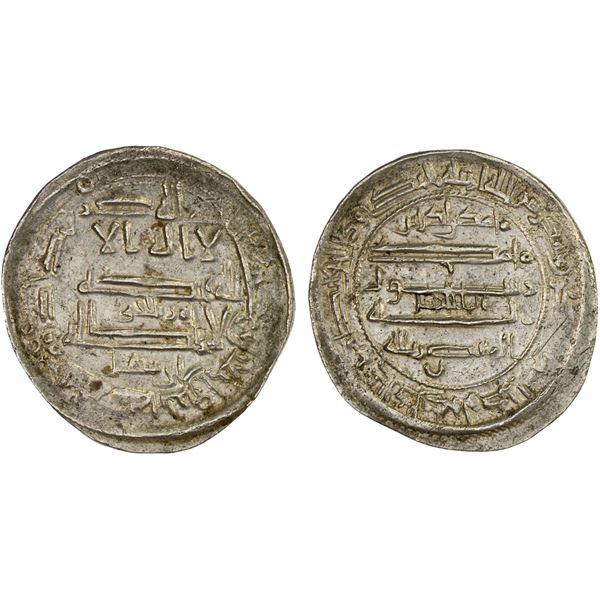 IDRISID: Muhammad b. Idris, 828-836, AR dirham (2.03g), al-'Aliya (= Fès), AH245, XF-AU