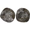 Image 1 : IDRISID: 'Ali b. Muhammad, 836-849, AR dirham (1.73g), Subu, AH225, F-VF