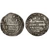 Image 1 : IDRISID: ' Isa b. Idris II, 840-848, AR dirham (1.45g), Wazzaqur, AH228, VF