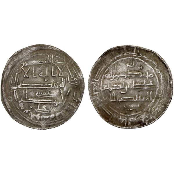 IDRISID: ' Isa b. Idris II, 840-848, AR dirham (2.03g), Wazzaqur, AH228, VF