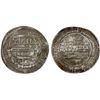 Image 1 : IDRISID: ' Isa b. Idris II, 840-848, AR dirham (2.03g), Wazzaqur, AH228, VF
