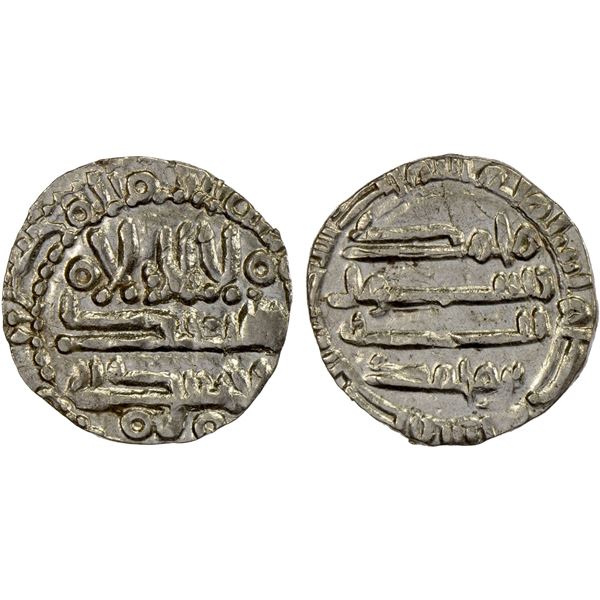 SULAYMANID: Yahya b. Muhammad, 906-910, AR fractional dirham (0.64g), Tanja (Tangiers), AH301, XF-AU