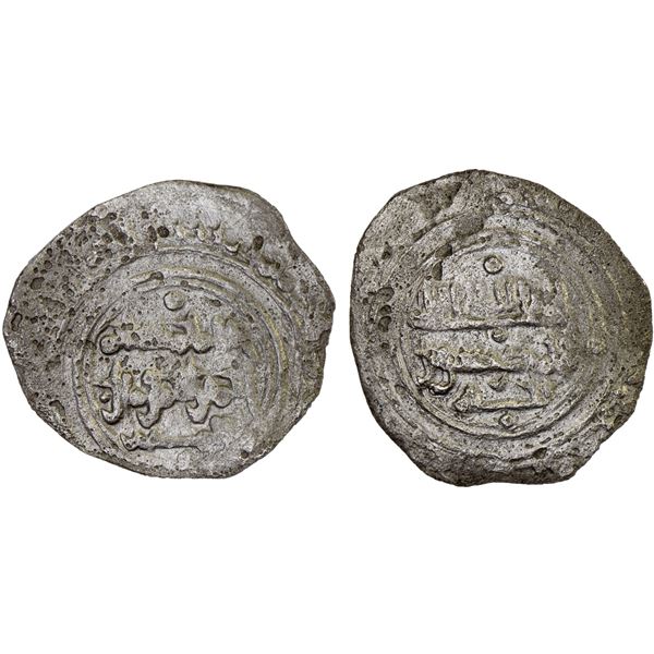 MAGHRAWA: Anonymous, ca. 950-970, AR 1/2 dirham (1.29g), NM, ND/DM, crude VF