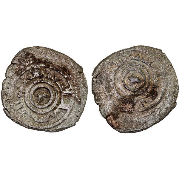AMIRS OF FÈS : Hamama b. al-Mu'izz, 422-440, AR dirham (2.53g), MM, ND/DM, crude Fine