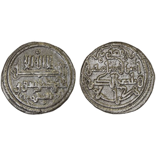ALMORAVID: Yusuf, 1087-1106, AR qirat (0.89g), NM, virtually Unc