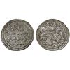 Image 1 : ALMORAVID: Yusuf, 1087-1106, AR qirat (0.89g), NM, virtually Unc