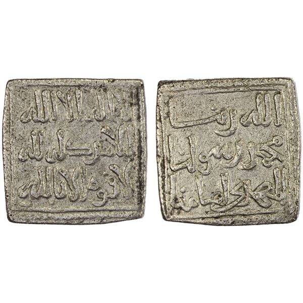ALMOHAD: Anonymous, ca. 1160-1275, AR square double dirham (2.97g), XF