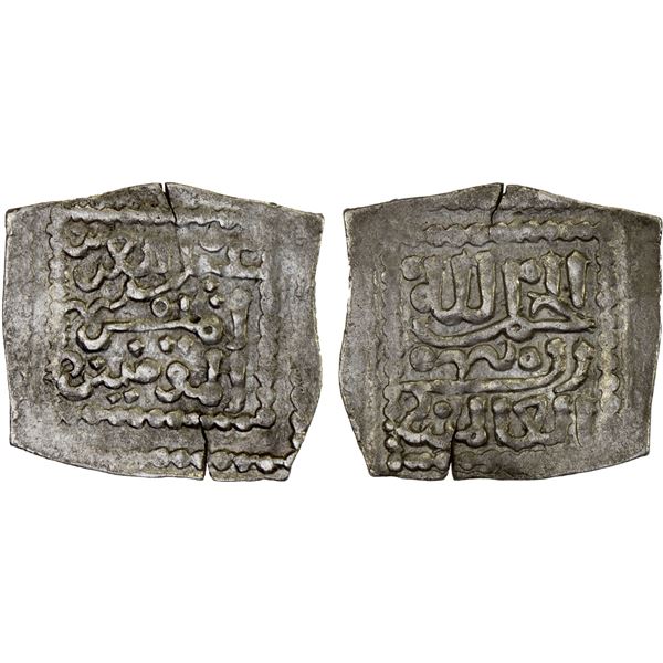MERINID: Abu Faris 'Abd al-'Aziz II, 1393-1396, AR square dirham (0.77g), XF