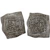 Image 1 : WATTASID: Muhammad I al-Shaykh, 1471-1504, AR square 2/3 dirham (0.87g), NM, ND, choice XF