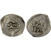 Image 1 : ALAWI SHARIF: Muhammad III, 1757-1790, AR dirham (2.77g), Tetuan, AH1196, XF