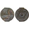 Image 1 : ALAWI SHARIF: 'Abd al-Rahman, 1822-1859, AE fals (4.19g), Marrakesh, AH1266, choice XF-AU
