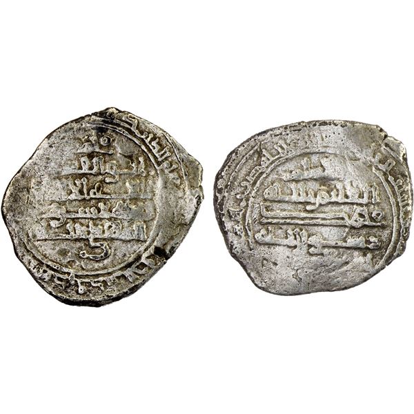 FATIMID: al-Qa'im, 934-946, AR 1/2 dirham (1.42g), MM, AH(3)36, Fine