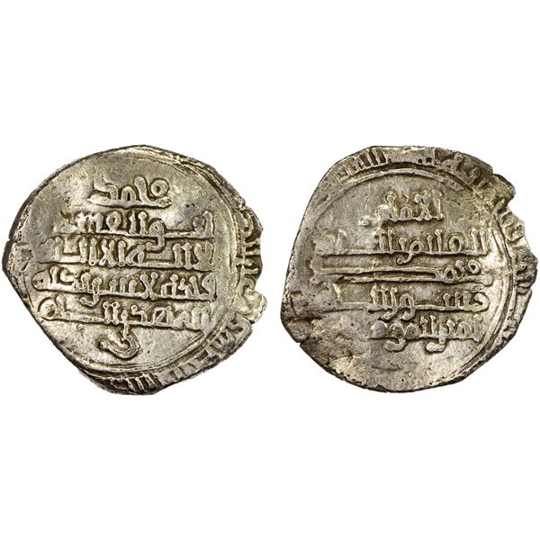 FATIMID: al-Qa'im, 934-946, AR 1/2 dirham (1.34g), MM, DM, crude VF