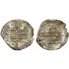 Image 1 : FATIMID: al-Qa'im, 934-946, AR 1/2 dirham (1.34g), MM, DM, crude VF