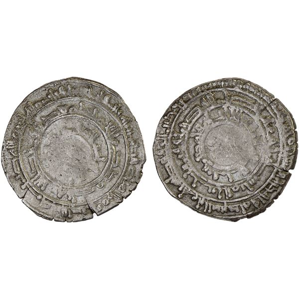 FATIMID: al-Mu'izz, 953-975, AR 1/2 dirham (1.46g), al-Mansuriya, AH343, VF