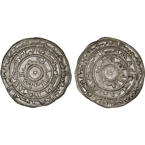 FATIMID: al-Mu'izz, 953-975, AR 1/2 dirham (1.43g), al-Mansuriya, AH355, XF